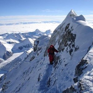 All Nepal Trekking Peak Climbing